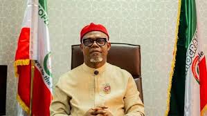 Mpigi’s Death a National Loss, Says Yar’Adua