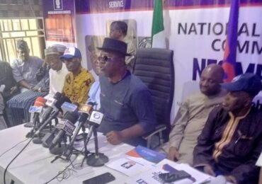 NDC Cracks Down on Defections, Introduces Indemnity Affidavit for Candidates