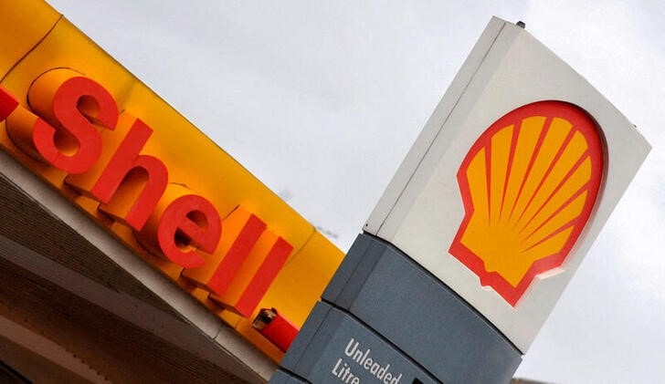 Shell Sells Nigeria Gas Distribution Business to Local Firm